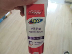 高露洁360度卓效护龈牙膏 真材实料还是营销噱头？