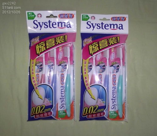 居家日常购物的体验与选择——以一号店购物清单为例